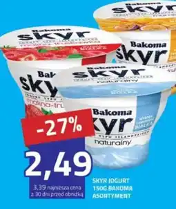 Hildebrandt Skyr Jogurt oferta