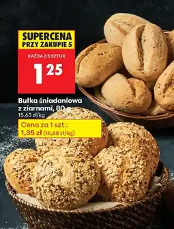 Biedronka Bułka śniadaniowa z ziarnami, 80 g Biedronka oferta