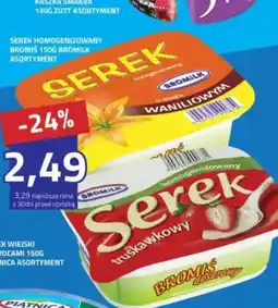 Hildebrandt Serek homogenizowany BROMIS oferta