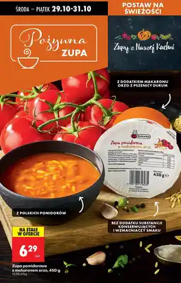 Biedronka Zupa pomidorowa z makaronem orzo, 450 g Biedronka oferta