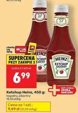 Biedronka Ketchup Heinz, 450 g: łagodny, pikantny oferta