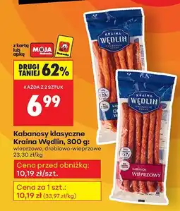 Biedronka Kabanosy klasyczne Kraina Wędlin, 300 g: wieprzowe, drobiowo-wieprzowe oferta