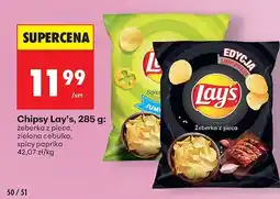 Biedronka Chipsy Lay's, 285 g oferta