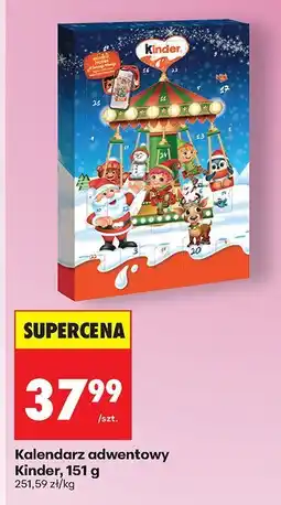 Biedronka Kalendarz adwentowy Kinder, 151 g oferta
