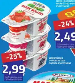 Hildebrandt Serek Wiejski oferta