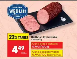 Biedronka Kiełbasa Krakowska Kraina Wędlin oferta