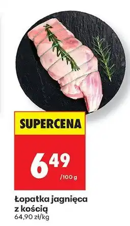 Biedronka Łopatka jagnięca z kością Biedronka oferta