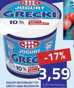 Hildebrandt Jogurt Naturalny Typ Grecki oferta