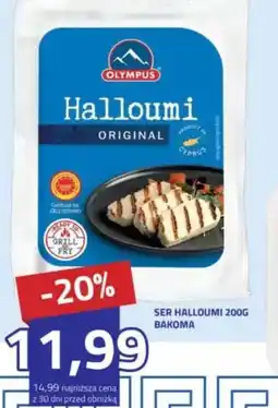 Hildebrandt Ser Halloumi oferta