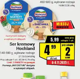 Premium Nasz Sklep Ser kremowy Hochland oferta