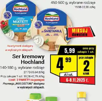 Ser kremowy Hochland