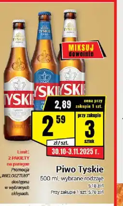 Premium Nasz Sklep Piwo Tyskie oferta