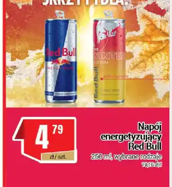 Napój energetyzujący Red Bull
