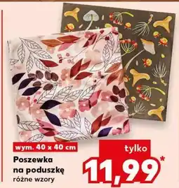 Kaufland Poszewka 40 x cm oferta