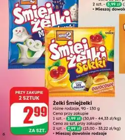 Dino Żelki Śmiejżelki oferta