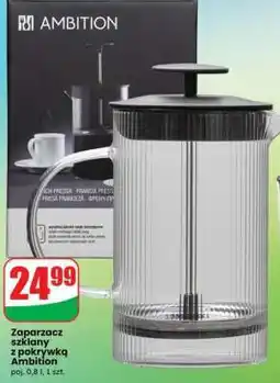 Dino Zaparzacz szklany z pokrywką Ambition oferta