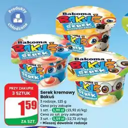 Dino Serek kremowy Bakuś oferta