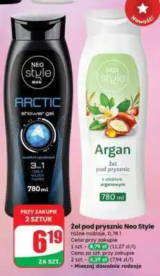 Dino żel pod prysznic Neo Style oferta