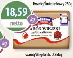 DUO-TES Twaróg Wiejski Strzałkowo oferta