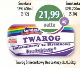 DUO-TES Twaróg Śmietankowy Bez laktozy Strzałkowo oferta