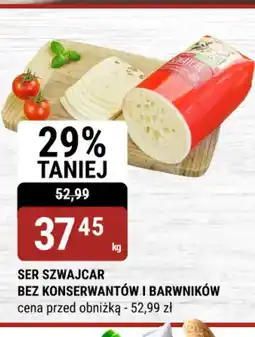 bi1 Ser Szwajcar oferta