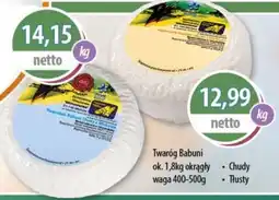 DUO-TES Twaróg Babuni Mleczarnia michów oferta