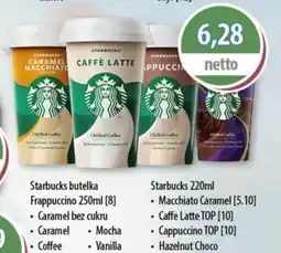 DUO-TES Starbucks Arla oferta