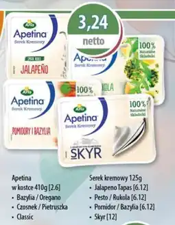 DUO-TES Serek kremowy Arla oferta