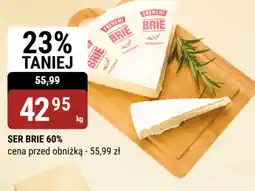 bi1 Ser Brie oferta