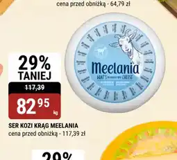 bi1 SER KOZI KRAG MEELANIA oferta