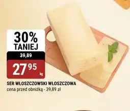 bi1 Ser Włoszczowski Włoszczowa oferta
