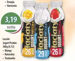 DUO-TES Łaciate Jogurt Protein Mlekpol oferta