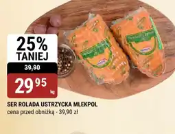 bi1 SER ROLADA USTRZYCKA MLEKPOL oferta