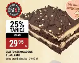 bi1 CIASTO CZEKOLADOWE oferta