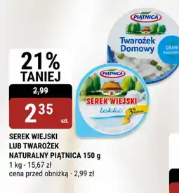 bi1 Serek Wiejski lub Twarożek oferta