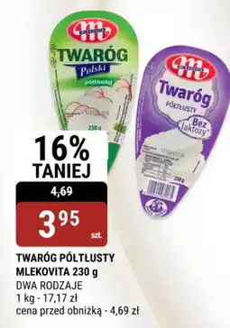 bi1 Twaróg Półtłusty oferta