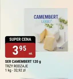bi1 Ser Camembert oferta