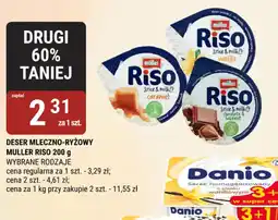 bi1 DESER MLECZNO-RYZOWY MULLER RISO oferta