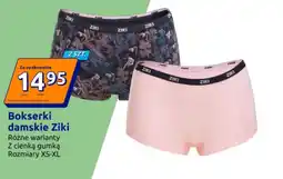 Action Bokserki damskie Ziki oferta