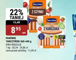 bi1 Parówki Tarczyński oferta