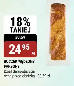 bi1 Boczek wędzony oferta