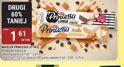 bi1 WAFELEK PRINCESSA oferta