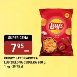 bi1 CHIPSY LAY'S PAPRYKA oferta