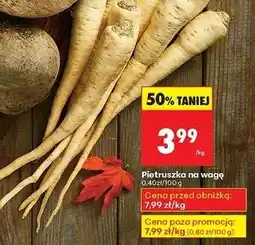 Biedronka Pietruszka oferta