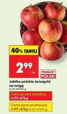 Biedronka Jabłka jonagold polska oferta