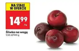 Biedronka Śliwki oferta