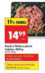 Biedronka Paski z fileta piersi indyka oferta