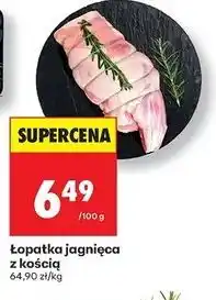 Biedronka Łopatka jagnięca z kością oferta