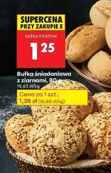 Biedronka Bułka śniadaniowa z ziarnami oferta