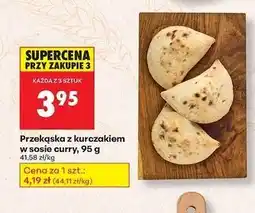 Biedronka Przekąska z kurczakiem i curry oferta
